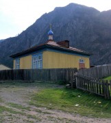 Молитвенный дом Благовещения Пресвятой Богородицы в Балыкче