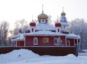 Церковь Георгия Победоносца в Серафимовском