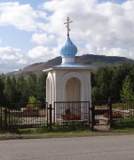 Часовня в Зеленой Поляне