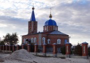 Церковь Иконы Божией Матери Отрада или Утешение в Сибае