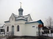 Часовня Варвары Великомученицы в Улан-Удэ (старообрядческая)