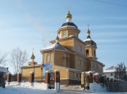 Церковь Вознесения Господня в Улан-Удэ
