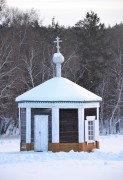 Часовня в этнографическом музее народов Забайкалья