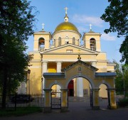 Собор Александра Невского