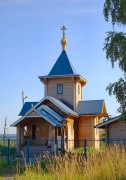 Церковь Иоанна Богослова