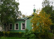 Церковь Сошествия Святого Духа в Петрозаводске
