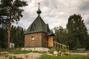 Часовня Ксении Петербургской в Шуйской Чупе