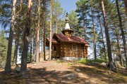 Часовня в Сяпсе