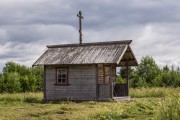 Часовня Петра и Павла в Куганаволоке