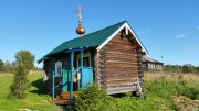 Часовня Иоанна Богослова в Черкасах
