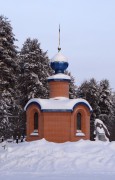 Часовня Всех Святых на Краснозатонском кладбище