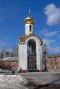 Часовня Новомучеников и Исповедников Российских в Сыктывкаре