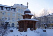 Часовня Происхождения Честных Древ в Сыктывкаре