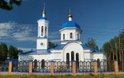 Церковь Иоанна Предтечи в Жешатре