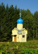 Часовня Николая Чудотворца в Занулье