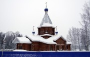 Церковь Иконы Божией Матери Владимирская в Кунибе