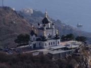 Церковь Воскресения Христова в Форосе