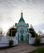 Церковь Афанасия, архиепископа Александрийского, в Керчи