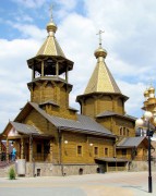 Церковь Георгия Победоносца