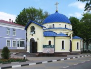 Церковь Матроны Московской