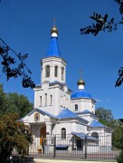 Церковь Покрова Пресвятой Богородицы