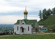 Церковь Троицы Живоначальной
