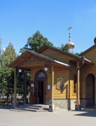 Часовня Серафима Саровского