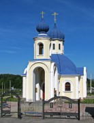 Церковь Михаила Архангела Радость в Голубино