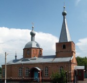 Церковь Василия Великого в Крюково