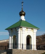 Часовня Евгения Мученика в Вериговке