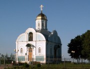 Церковь Рождества Пресвятой Богородицы в Фощеватово
