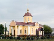 Церковь Николая Чудотворца в Грушевке