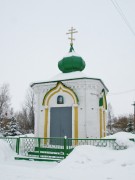 Часовня Илии Пророка в Савино
