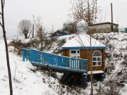 Часовня в Сотнуре
