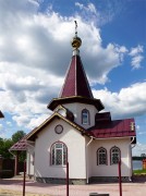 Церковь Собора Михаила Архангела в Таире