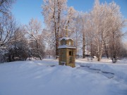 Часовня в Цибикнуре