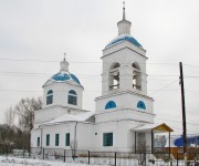 Церковь Рождества Христова в Арино