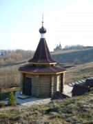 Часовня у Дальней пустыни