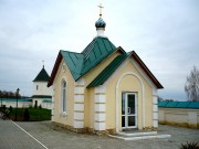 Часовня надкладезная в Иоанно-Богословском Макаровском монастыре