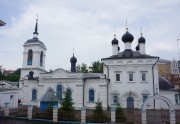 Собор Иоанна Богослова