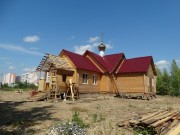 Церковь Иоанна Кронштадтского в Солнечном