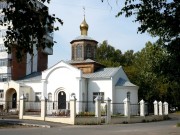 Церковь Рождества Христова на Светотехстрое
