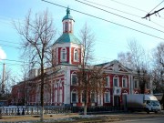 Церковь Трех Святителей Великих
