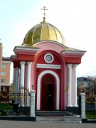 Часовня Георгия Победоносца