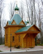 Церковь Серафима Саровского в Ближней пустыни