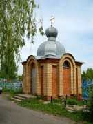 Часовня Серафима Саровского в Макаровке