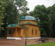 Церковь Сергия Радонежского в Ближней пустыни