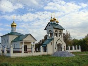 Церковь Михаила Архангела в Рыбкино