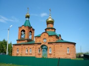 Церковь Вознесения Господня в Лямбири