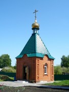 Часовня Матроны Московской в Лямбири